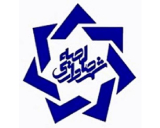 صالحیه
